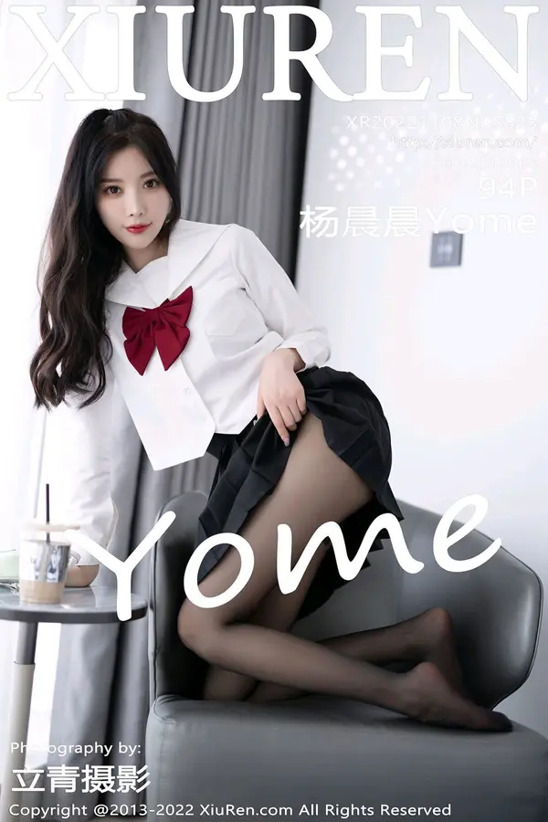 Vol. 05823 杨晨晨Yome(96P)