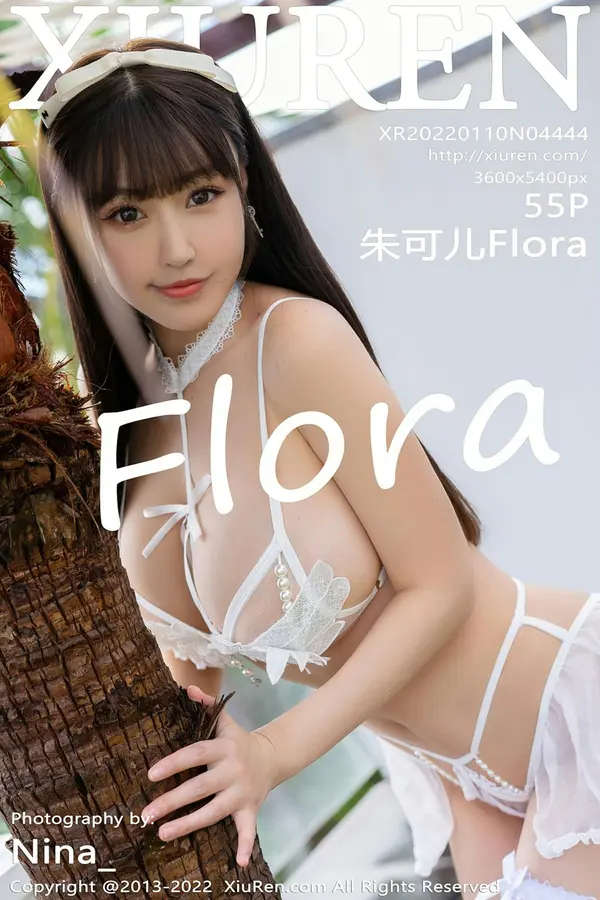 Vol. 04444 朱可儿Flora(51P)