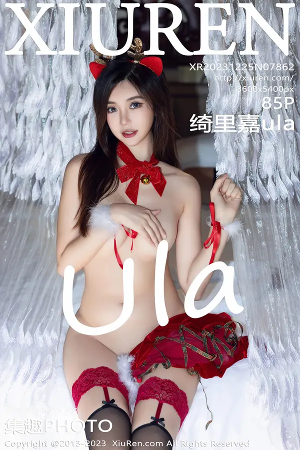Vol. 07862 绮里嘉ula(86P)