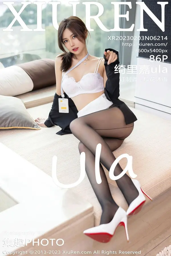 Vol. 06214 绮里嘉ula(87P)
