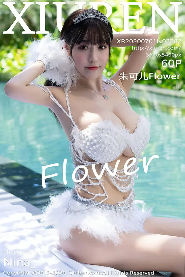 Vol. 02282 朱可儿Flower(61P)
