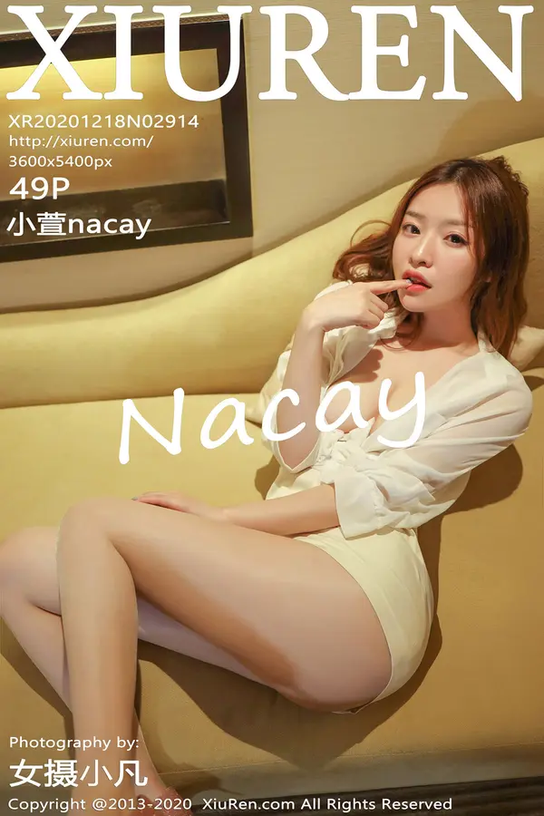 Vol. 02914 小萱nacay(50P)