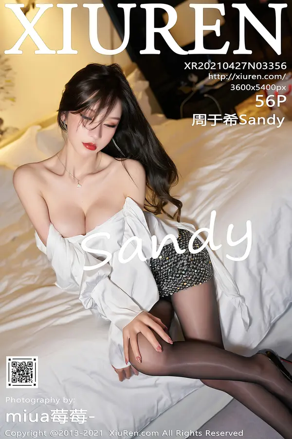 Vol. 03356 周于希Sandy(31P)