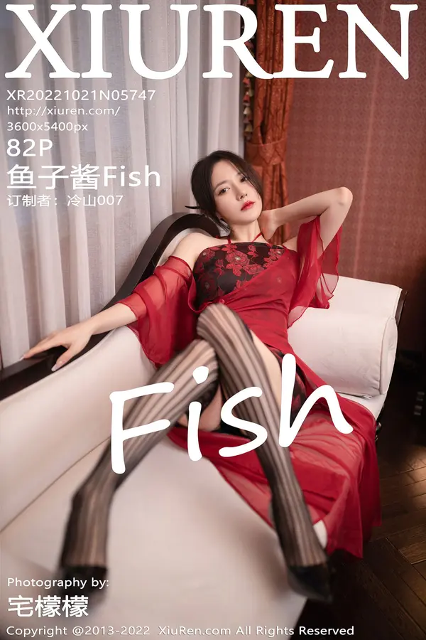 Vol. 05747 鱼子酱Fish(83P)