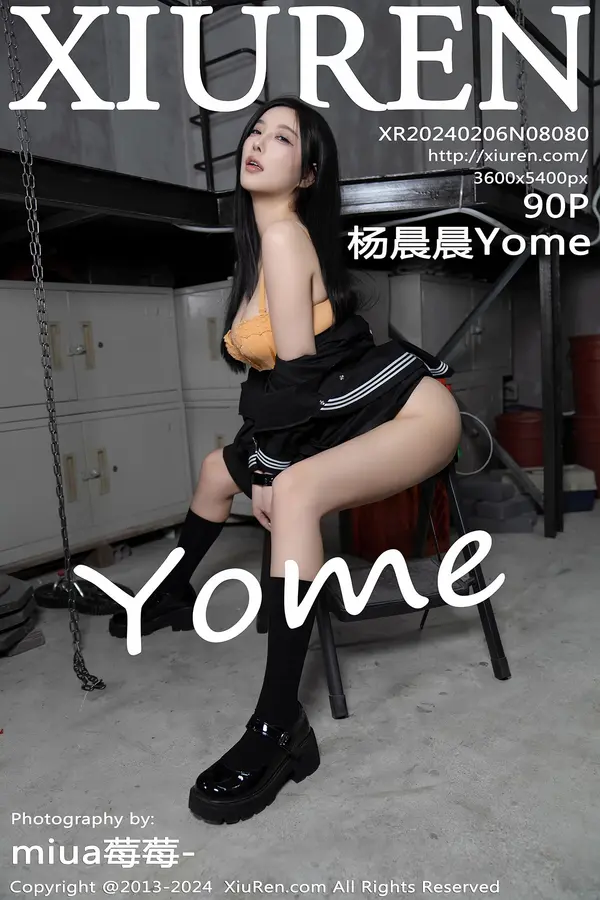 Vol. 08080 杨晨晨Yome(91P)