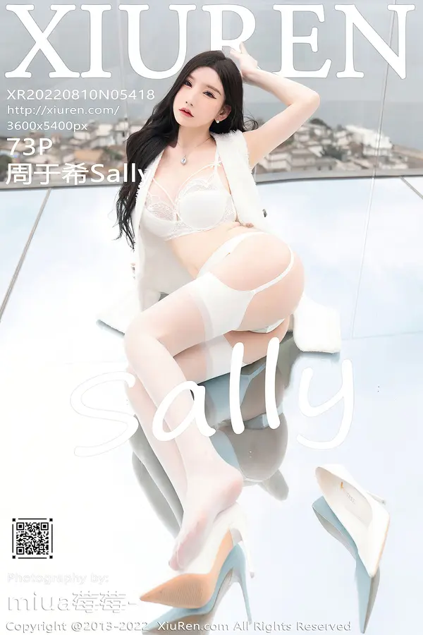 Vol. 05418 周于希Sally(74P)