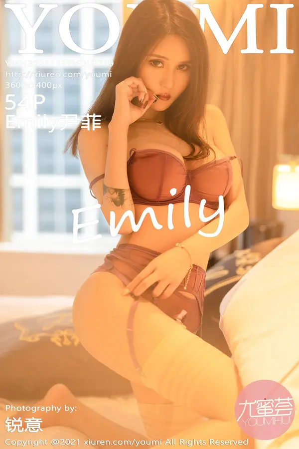 Vol. 0719 Emily尹菲(55P)