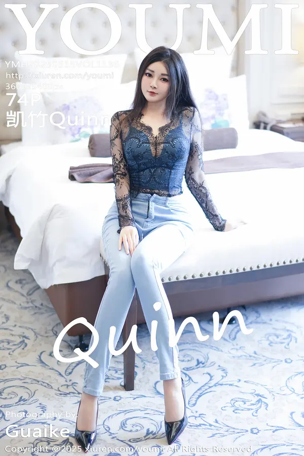 Vol. 1136 凯竹Quinn(75P)