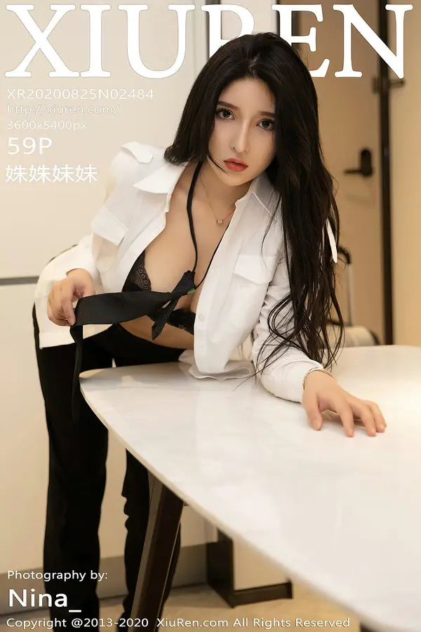 Vol. 02484 蛛蛛妹妹(60P)