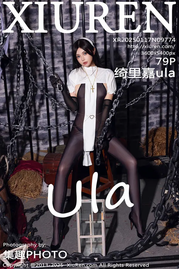 Vol. 09774 绮里嘉ula(80P)