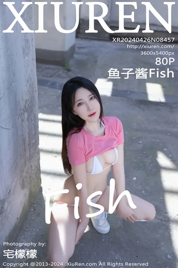 Vol. 08457 鱼子酱Fish(81P)