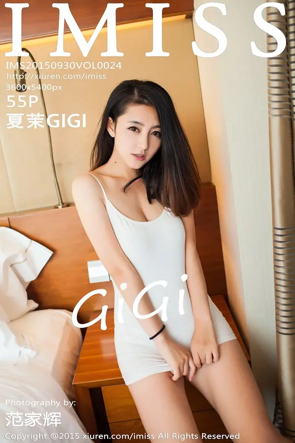 Vol. 0024 夏茉GIGI(56P)