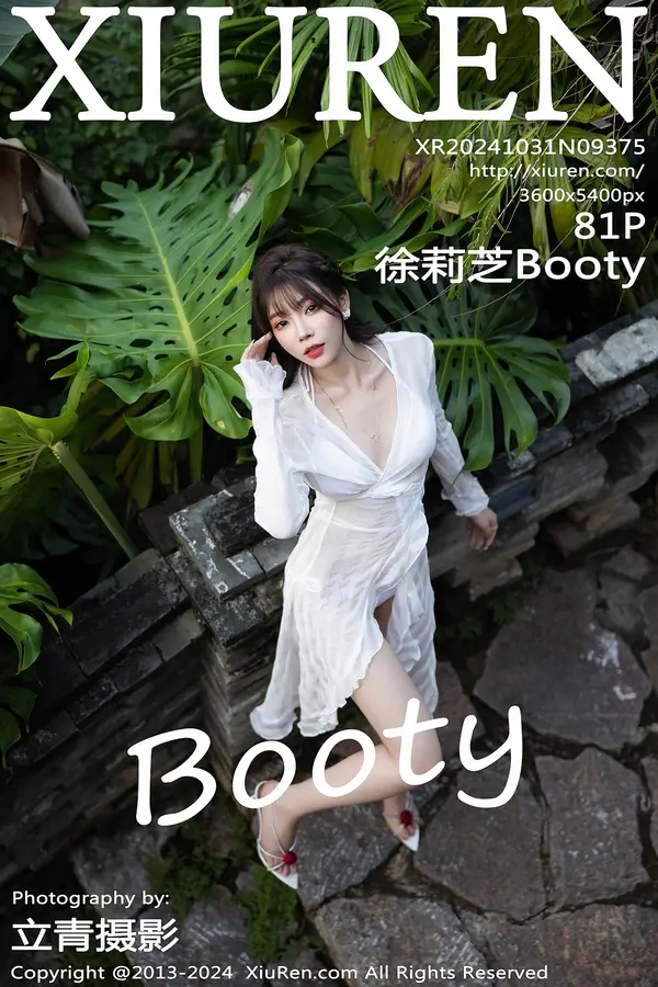 Vol. 09375 徐莉芝Booty(82P)