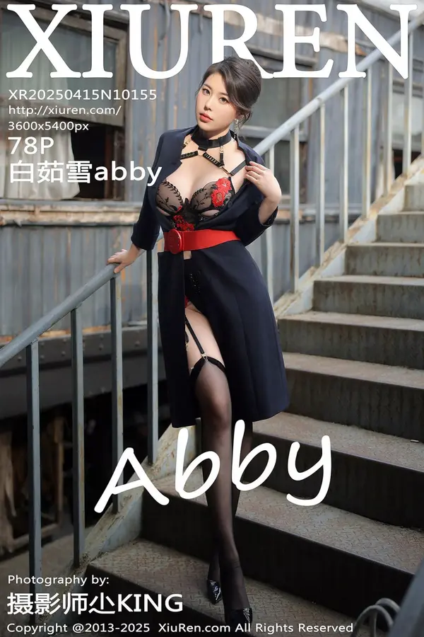 Vol. 10155 白茹雪abby(79P)
