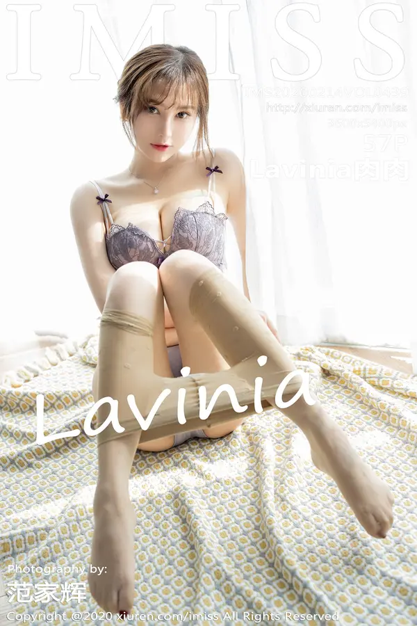 Vol. 0439 Lavinia肉肉(58P)