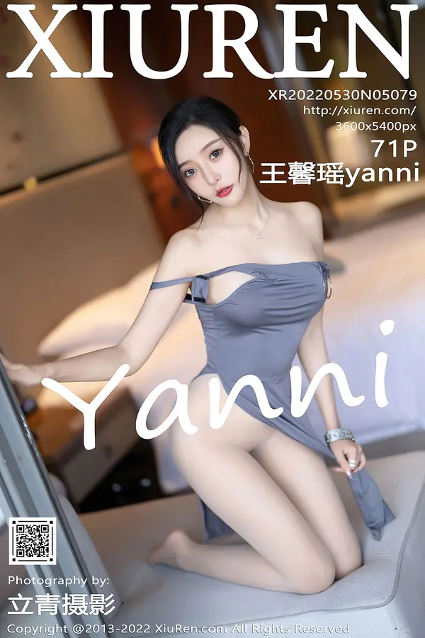Vol. 05079 王馨瑶yanni(72P)