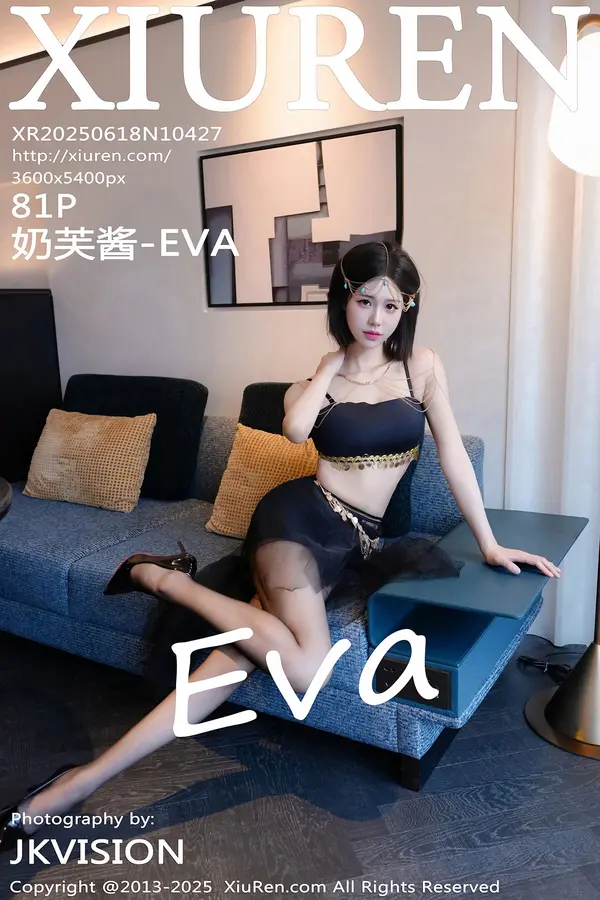 Vol. 10427 奶芙酱-EVA(82P)