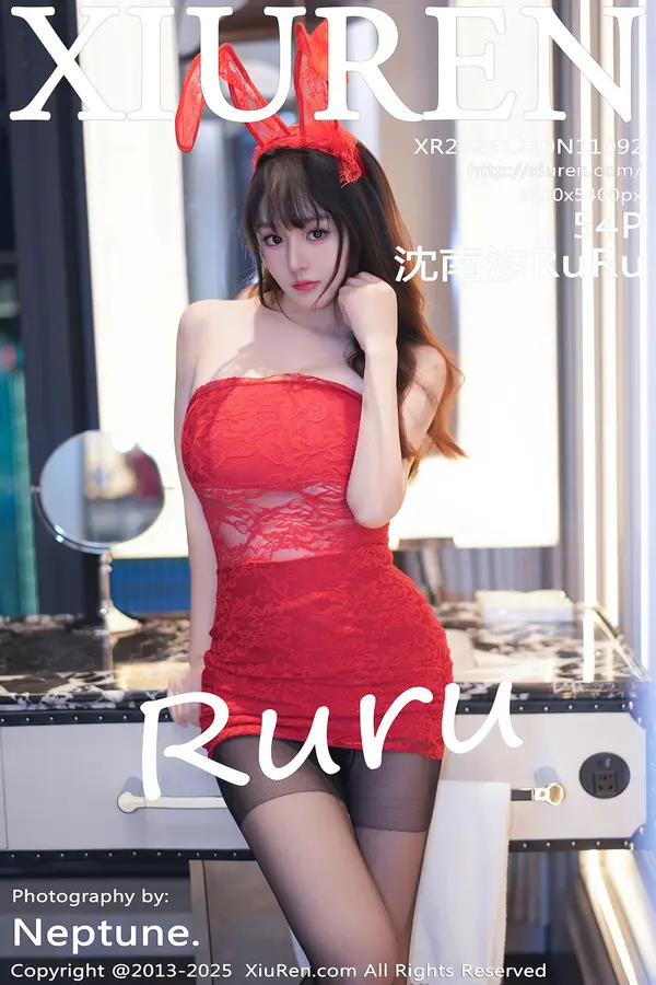 Vol. 11092 沈南汐RuRu(55P)