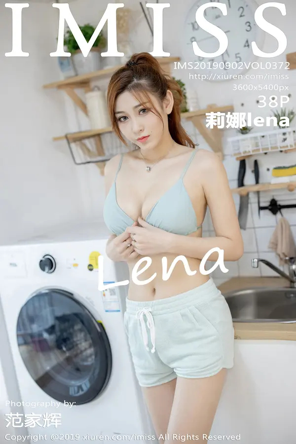 Vol. 0372 莉娜lena(39P)