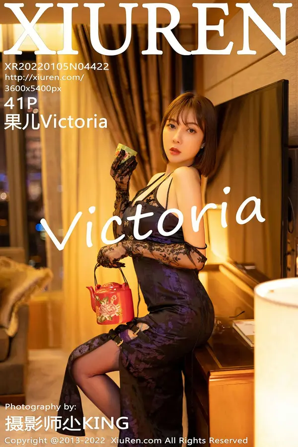 Vol. 04422 果儿Victoria(38P)