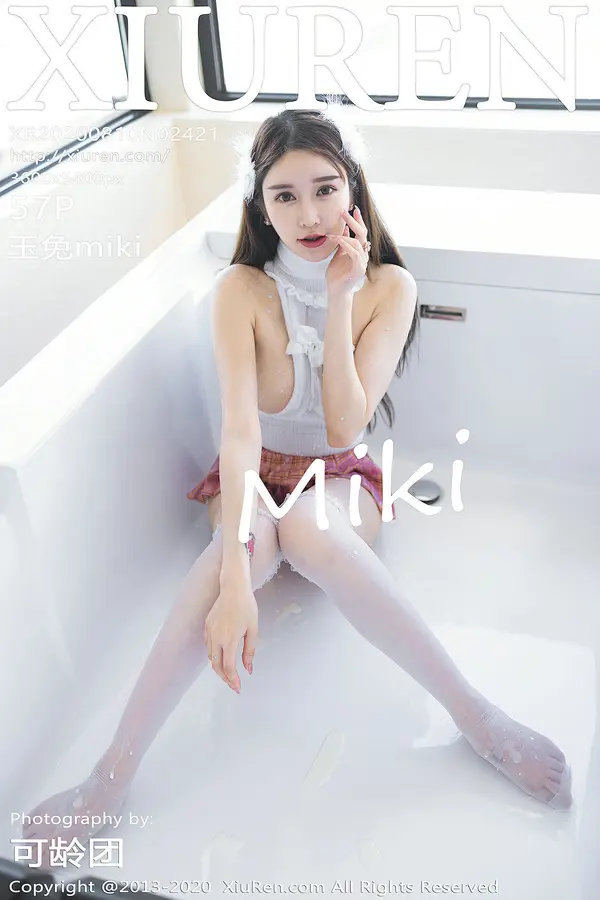 Vol. 02421 玉兔miki(58P)