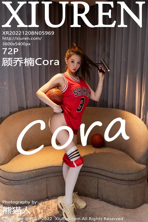 Vol. 05969 顾乔楠Cora(73P)
