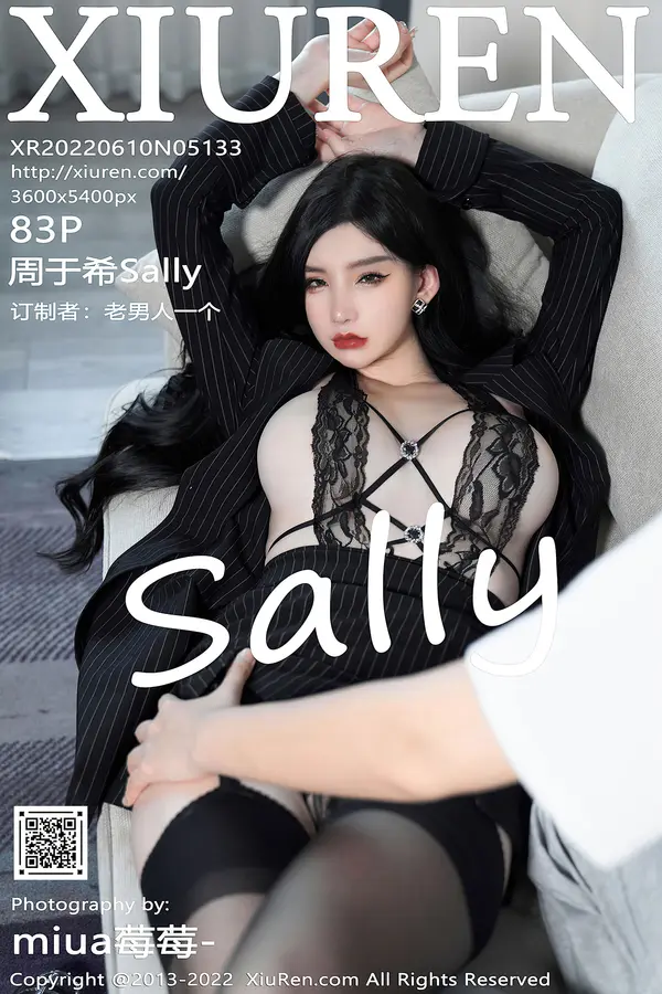 Vol. 05133 周于希Sally(84P)