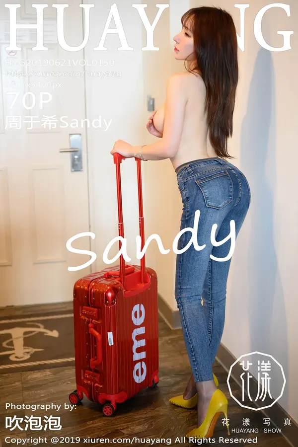 Vol. 0150 周于希Sandy(71P)