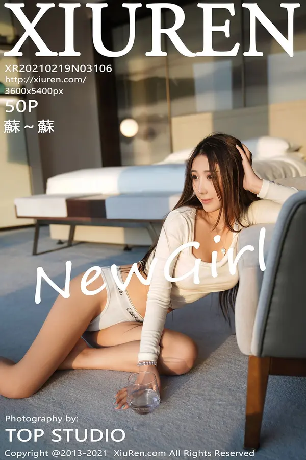Vol. 03106 苏~苏(51P)