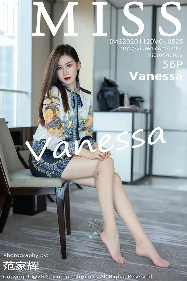Vol. 0525 Vanessa(57P)