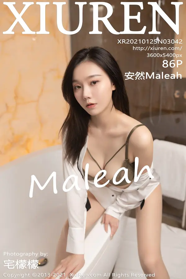 Vol. 03042 安然Maleah(87P)