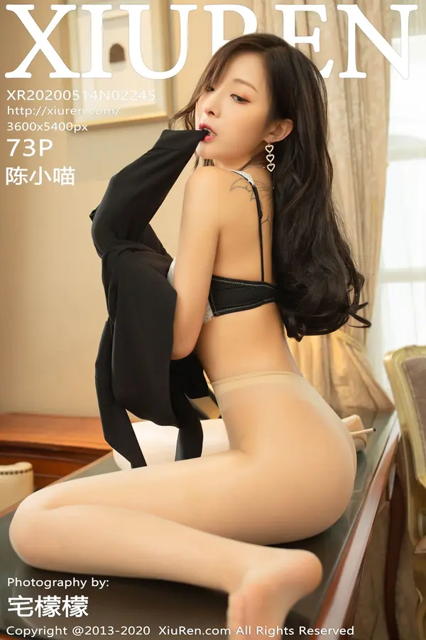 Vol. 02245 陈小喵(74P)