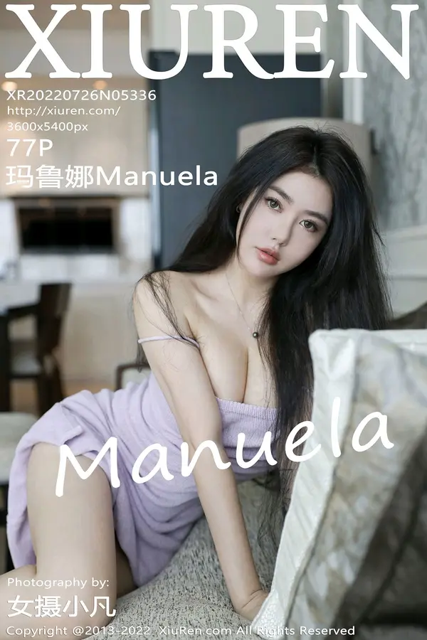 Vol. 05336 Manuela玛鲁娜(78P)