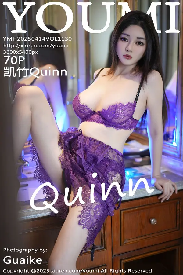 Vol. 1130 凯竹Quinn(71P)