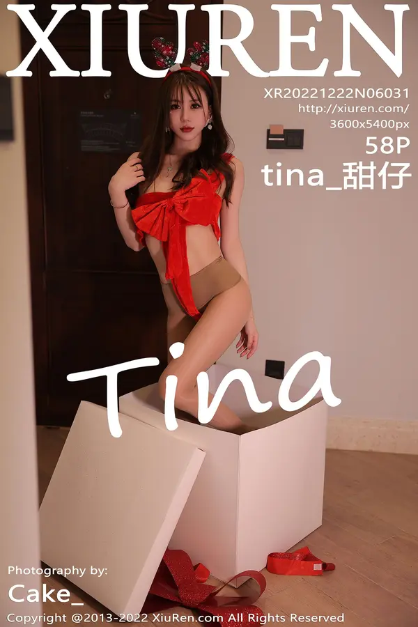 Vol. 06031 tina_甜仔(59P)