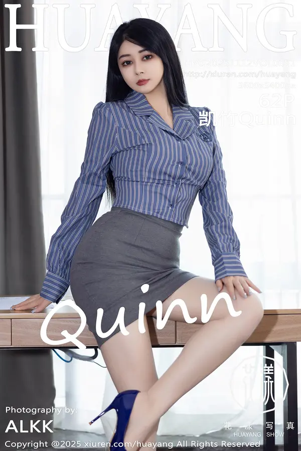 Vol. 0651 凯竹Quinn(63P)
