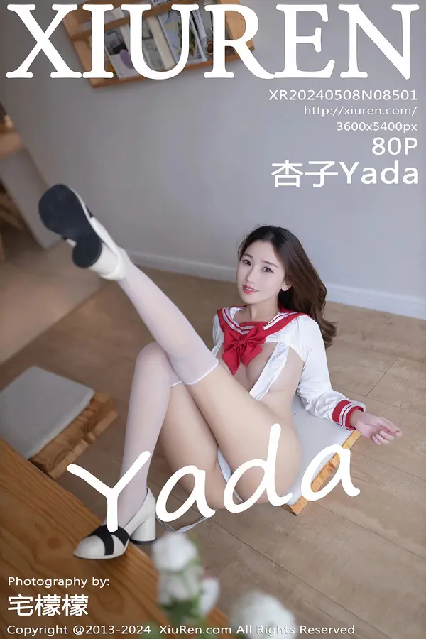 Vol. 08501 杏子Yada(81P)