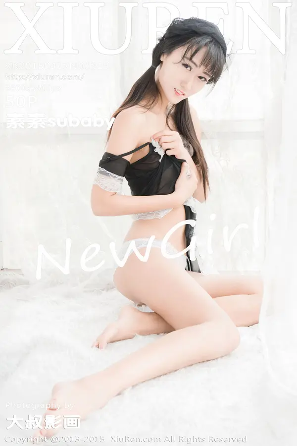 Vol. 00319 素素subaby(51P)