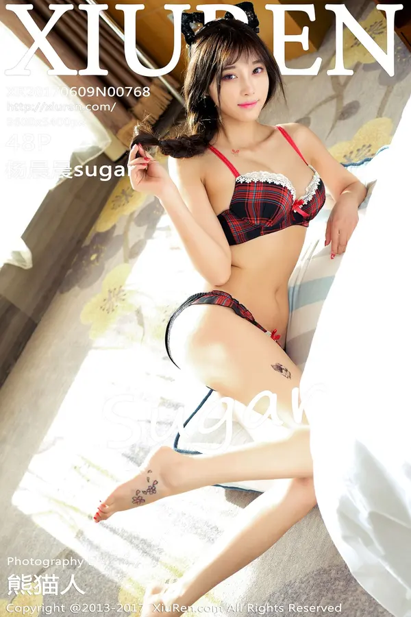 Vol. 00768 杨晨晨sugar(49P)