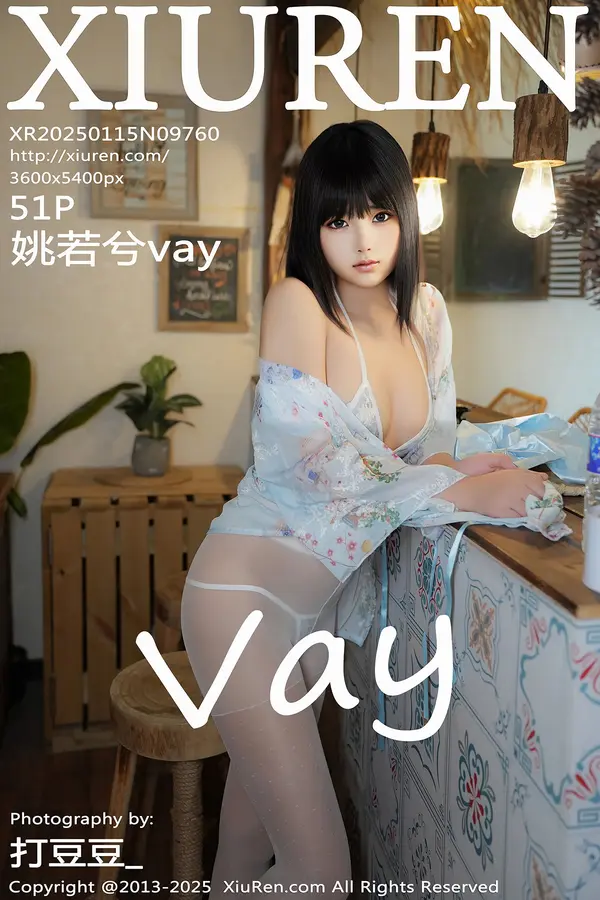 Vol. 09760 姚若兮vay(52P)