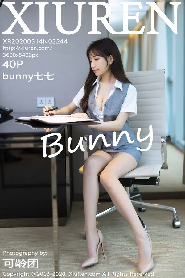 Vol. 02244 bunny七七制(41P)