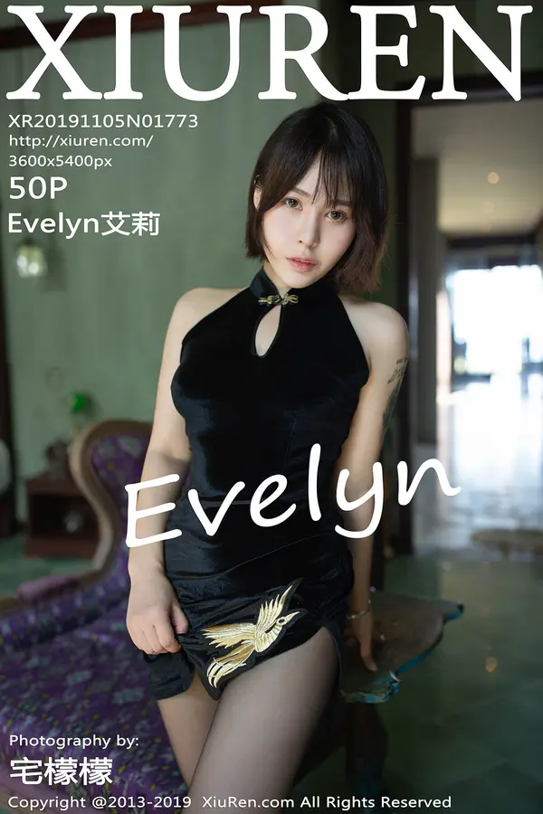 Vol. 01773 Evelyn艾莉(51P)