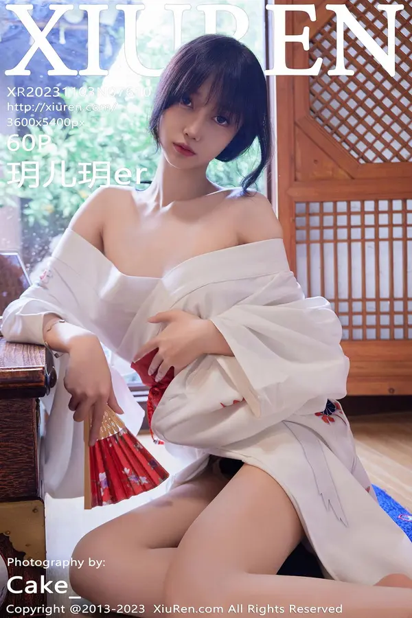 Vol. 07610 玥儿玥er(61P)