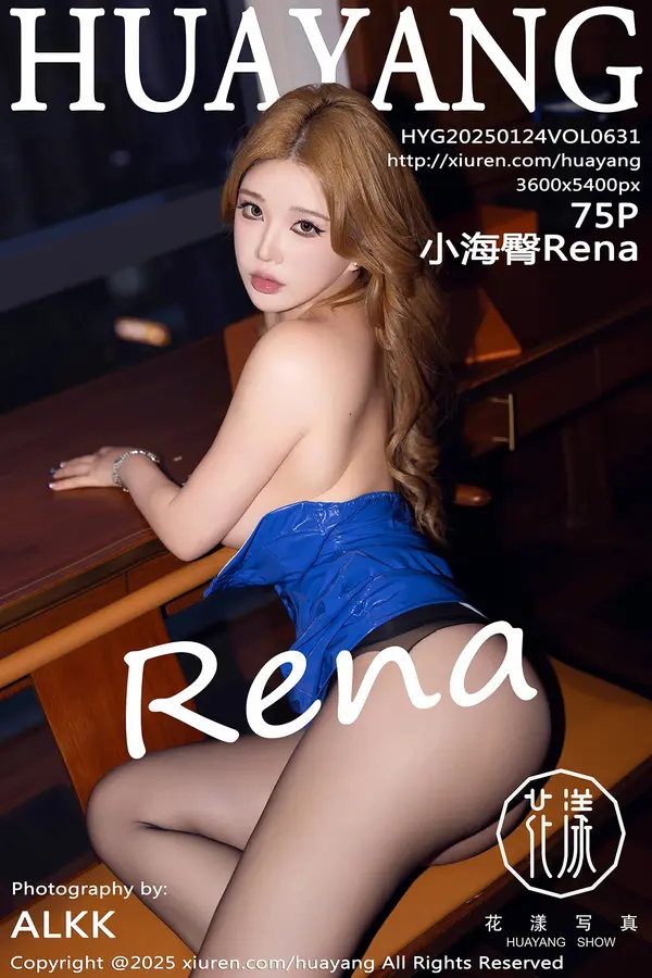 Vol. 0631 小海臀Rena(76P)