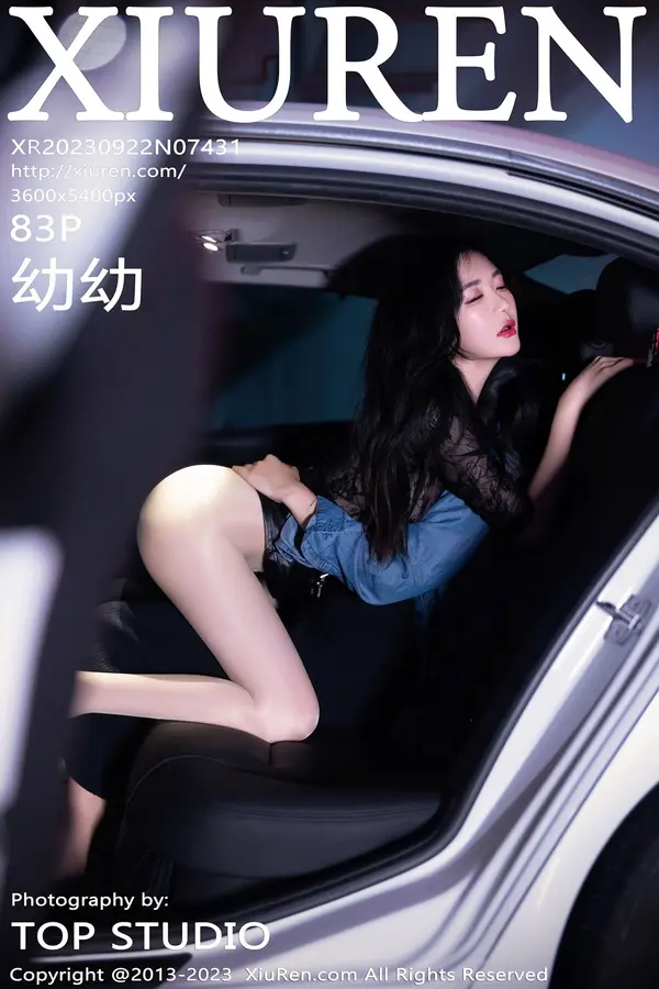 Vol. 07431 幼幼(84P)