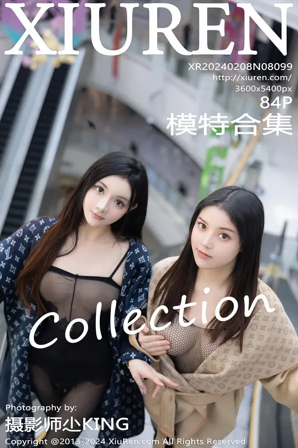 Vol. 08099 模特合集(85P)