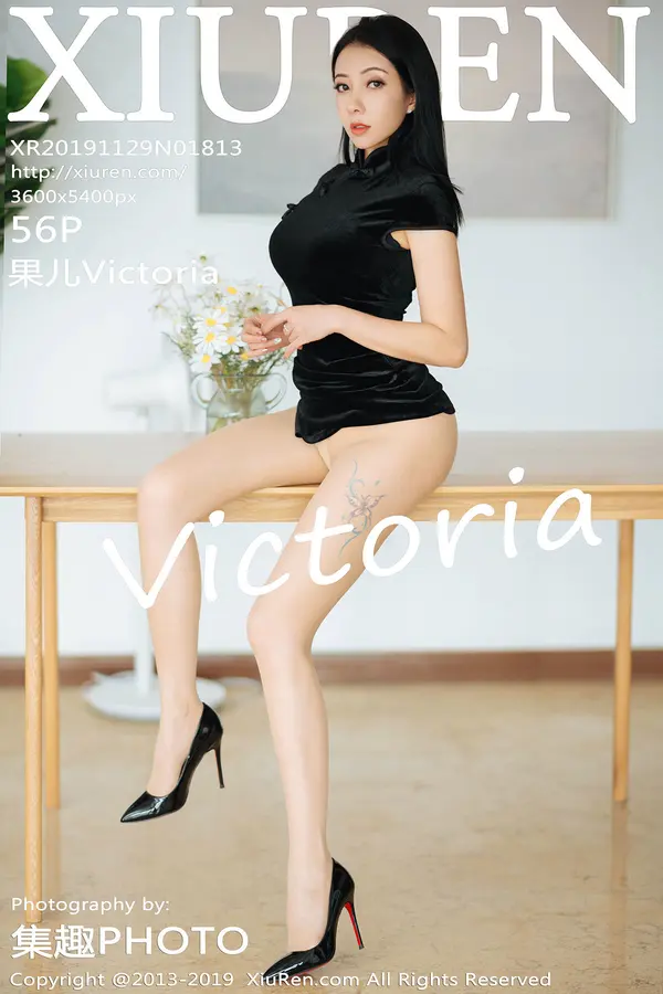 Vol. 01813 果儿Victoria(57P)
