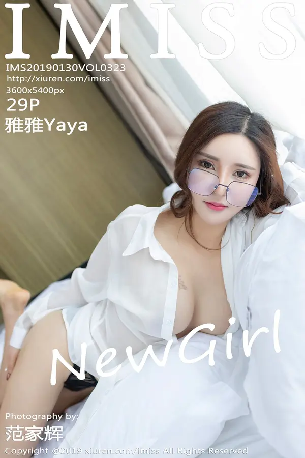 Vol. 0323 雅雅Yaya(30P)