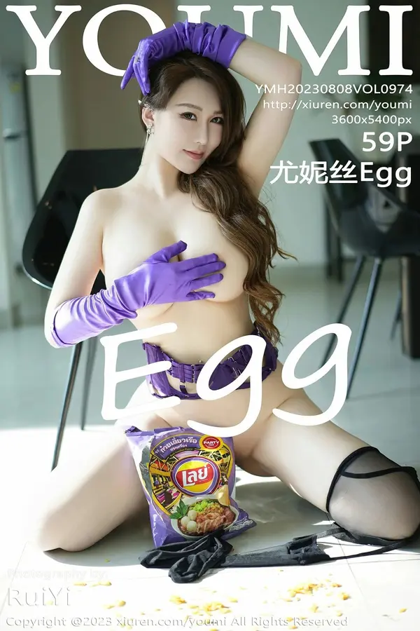 Vol. 0974 尤妮丝Egg(60P)