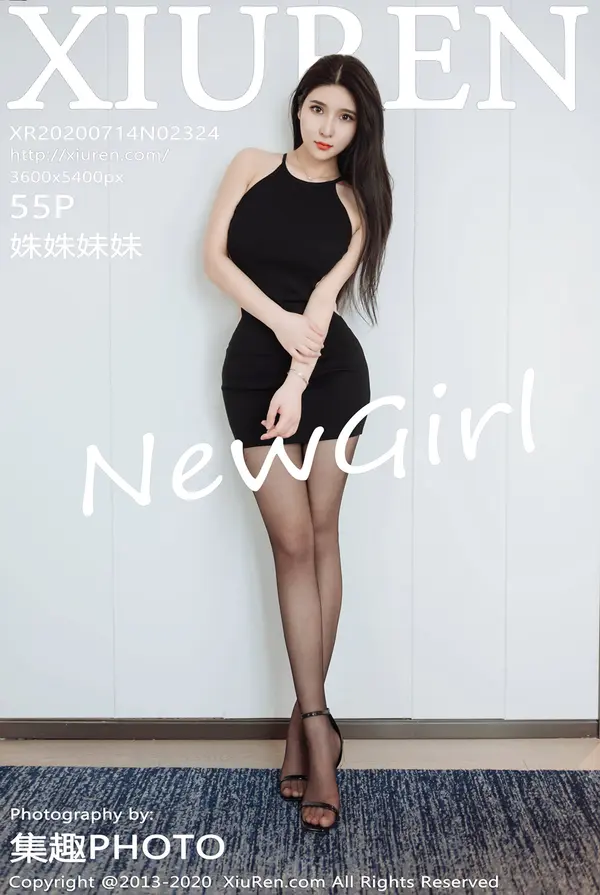 Vol. 02324 姝姝妹妹(56P)